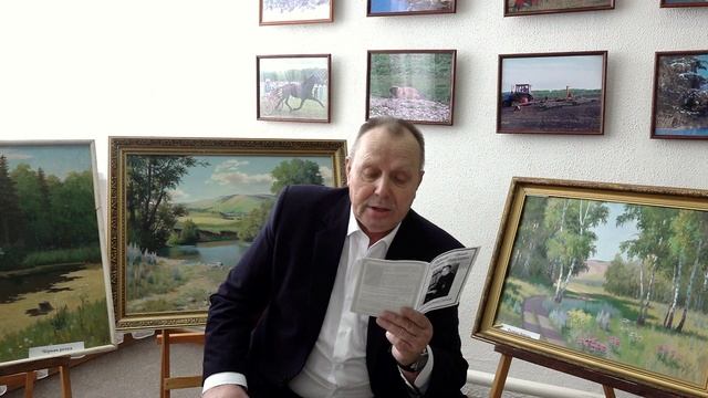 МИХАЙЛОВ  СЕРГЕЙ КВИНТИЛЬЯНОВИЧ