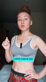 Только не надо говорить, что тебе по барабану!