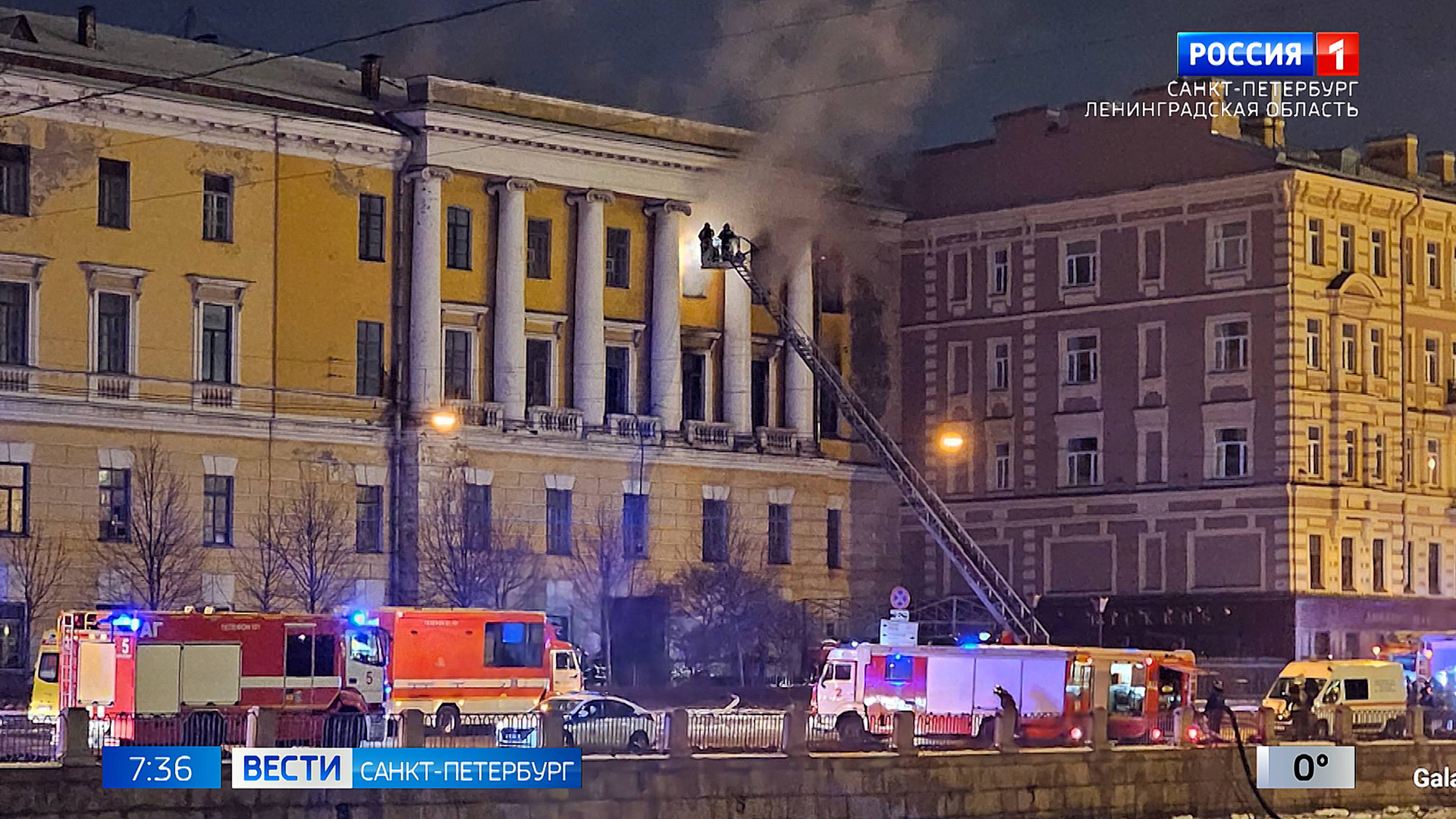 Вести Санкт-Петербург. Выпуск 07:35 от 25.02.2025