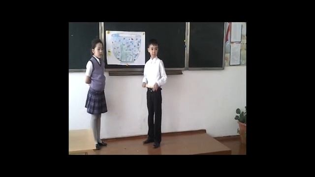 Амренова Арман Балгабаевна "Балықтар" (бастауыш сынып)