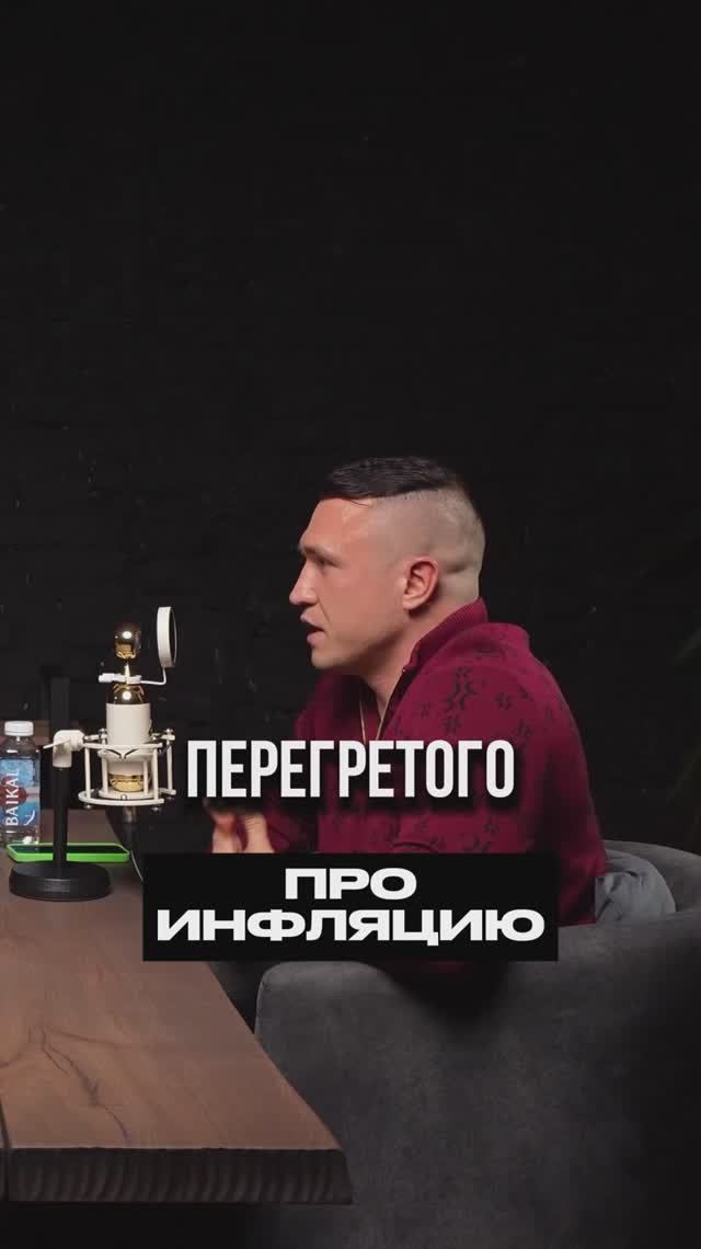 ИНВЕСТИЦИИ В НЕДВИЖИМОСТЬ #ИНВЕСТИЦИИ #НЕДВИЖИМОСТЬ #ИЖС #ИПОТЕКА #КАПИТАЛ