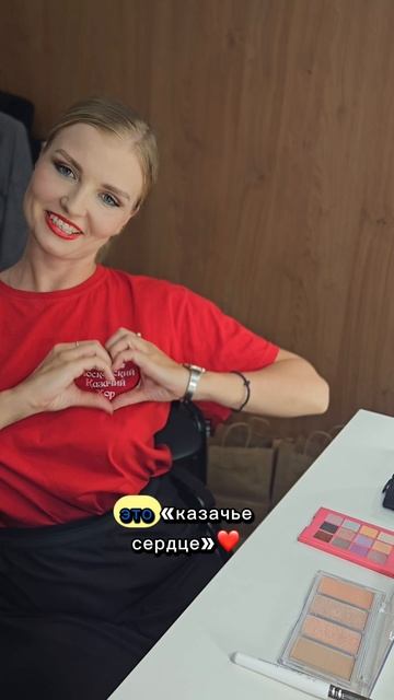 Отвечаем на вопросы подписчиков✅❤️