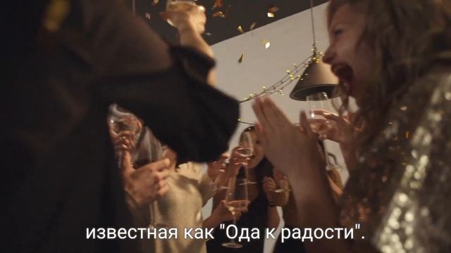 10 интересных фактов о Бетховене