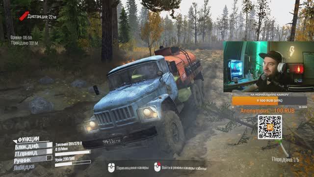 Тест новой карты KapacbOfficial - MUDRUNNER -