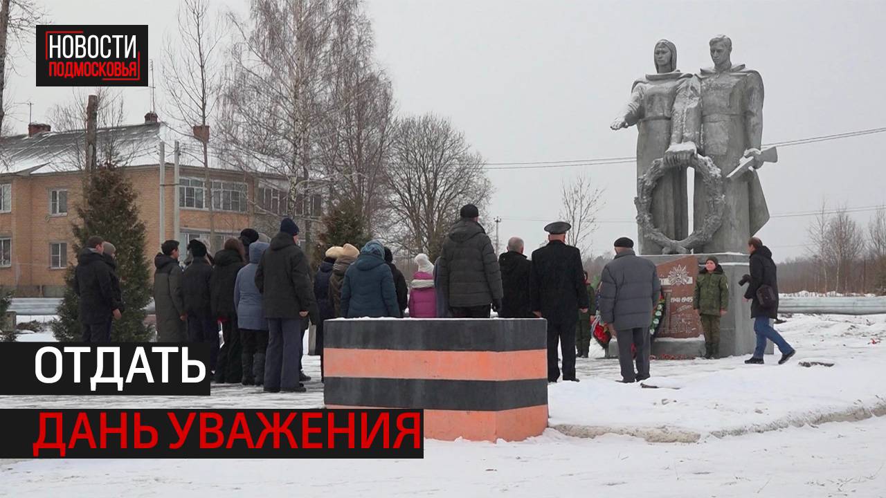 Селу Новопетровское могут присвоить звание «Населённый пункт воинской доблести»