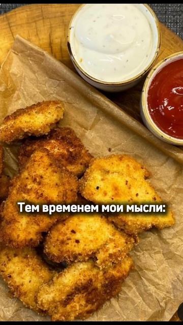 Когда не могу уснуть