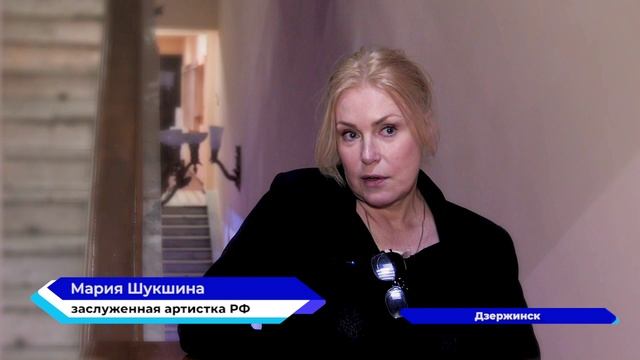 В Дзержинске продолжается кинофестиваль «Черноречье фест»