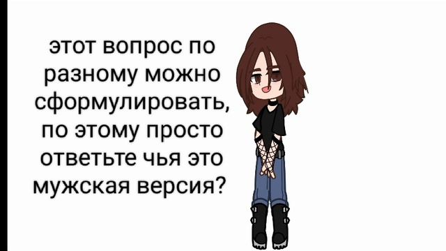 сылочка в описании