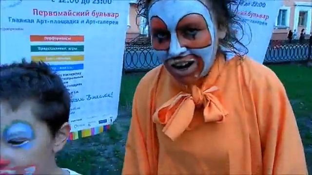 Tvorim Svoj Prazdnik Vmeste! SkRux