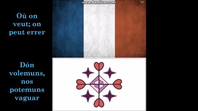 Hoist the Colours - Paroles en français (Hans Zimmer)