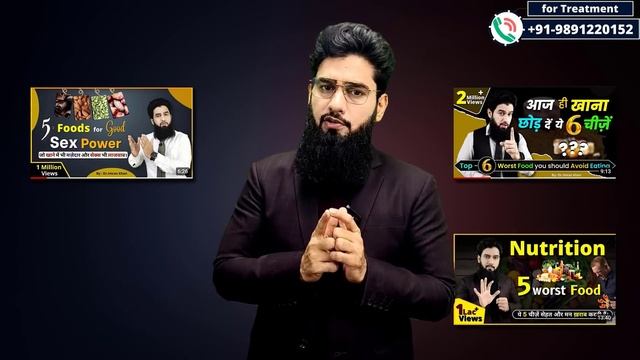 6 Tips For Marriage | शादी से पहले ये 6 बातें जानलें | Dr. Imran khan