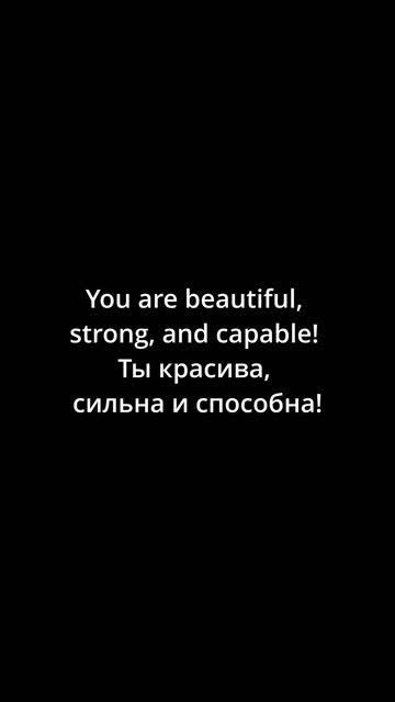 Поздравление с 8 марта. Фразы на английском