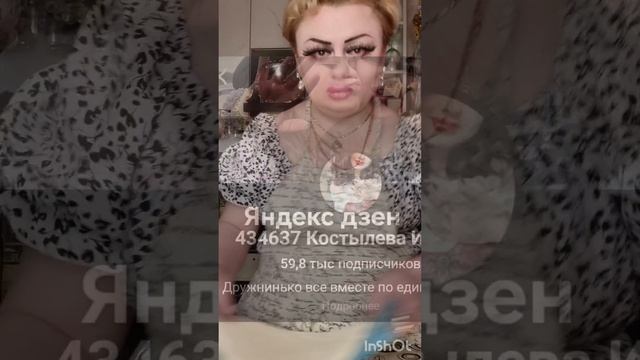 Приятного аппетита 😋 завтрак 🍳 Вкусняшка для зарины🤗🤗🤗