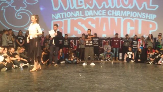 HHI 2015. Solo Waacking