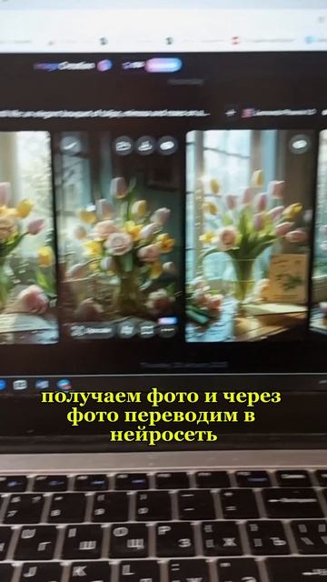 Создаем музыкальную открытку для мамы на 8 марта через нейросети
