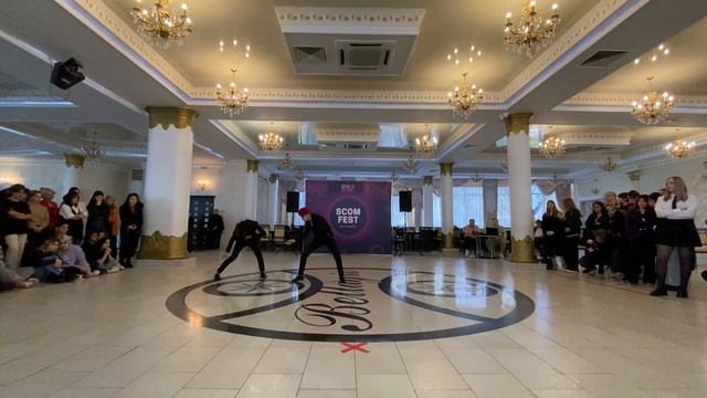 MonStar | SCOM FEST 2022 AUTUMN Ставрополь