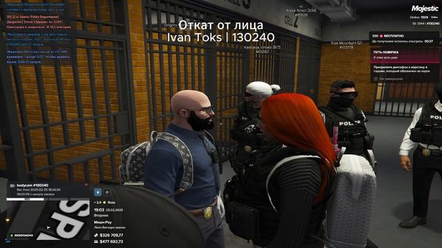Grigory Montenegro | 111205 (нарушение статей: 15.6 ч.4, 15.1 ч.1, 15.1.1 ч.2)