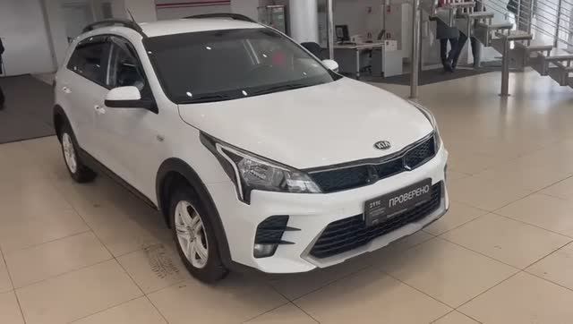 Kia  Rio 2021