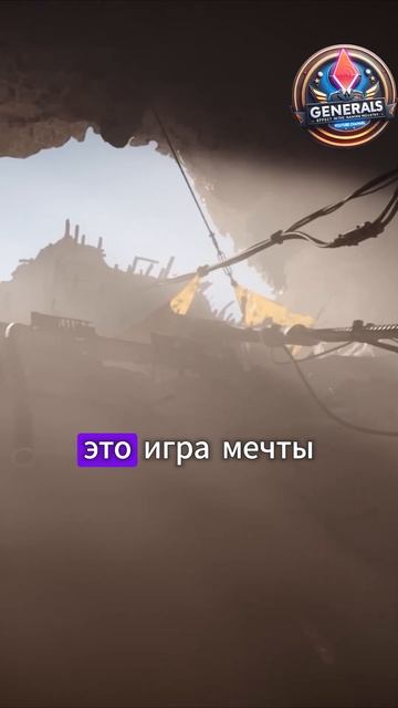 Star Citizen ИГРА? МЕЧТА? РАЗВОД?