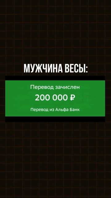 Больше подарков в моем канале, смотри в шапке профиля