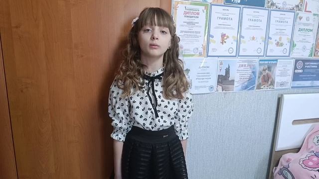 "Защитник Отечества", Читает: Омельяненко София, 7 лет