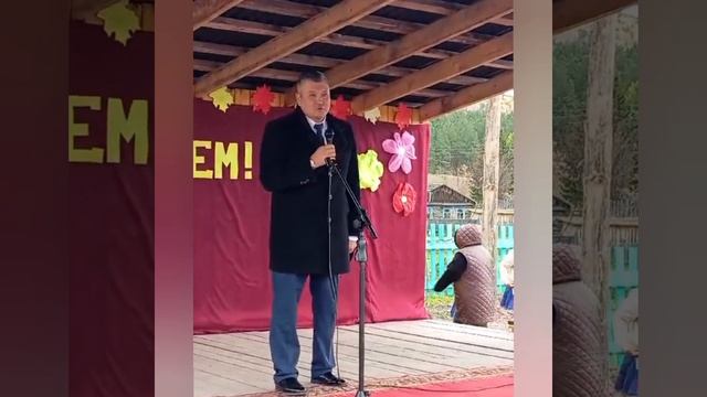 Матур: открытие парка отдыха "Саяны".