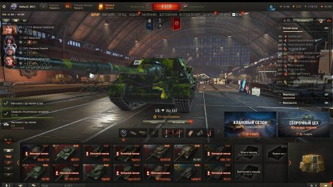 Wz.58Т . Не дрянная ПТ ? А классная крутотень ? Рандом плачет ?Не кому не верьте. Кельтуз #танковы