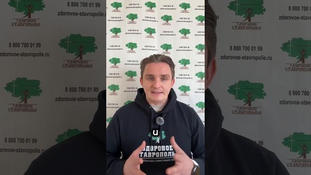 10 ТЕЛЕСНЫХ СИМПТОМОВ СОЗАВИСИМОСТИ