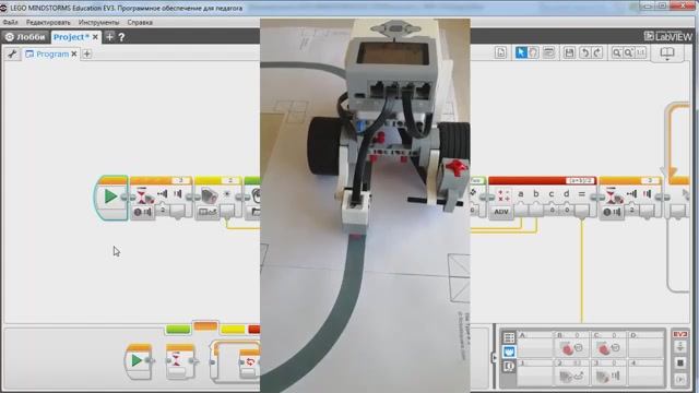 Калибровка при движении по линии робота Lego Mindstorms EV3. Программирование