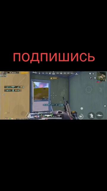 зажим двух PUBG mobile kazik