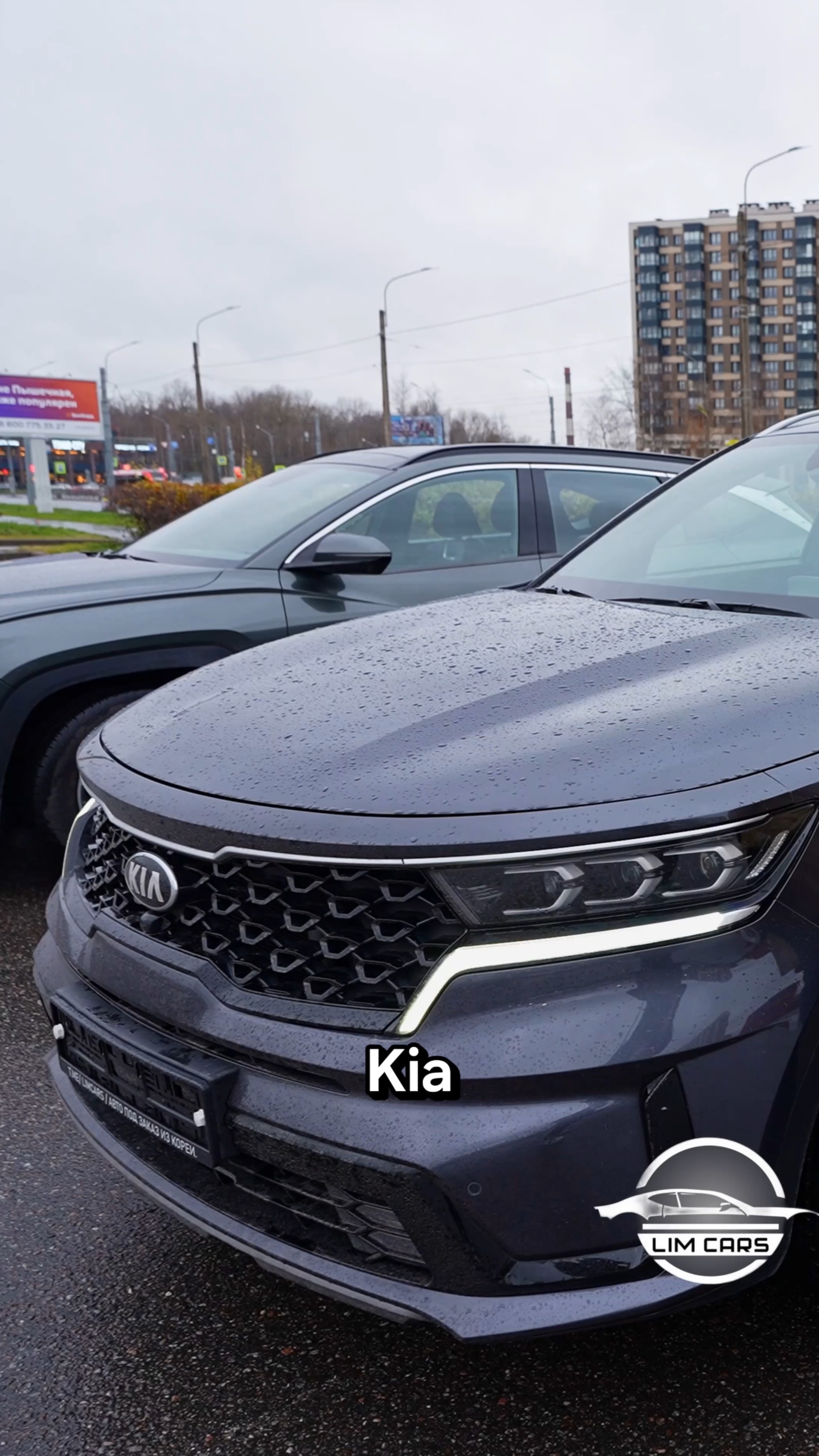 Очень достойный Kia Sorento💪🏻