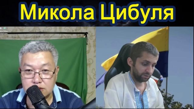 ДВА РАЗГОВОРА С БЕСКУЛЬТУРНЫМ АЗАМАТОМ #миколацибуля