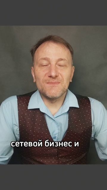 НЕ БОЙТЕСЬ ОТКАЗОВ