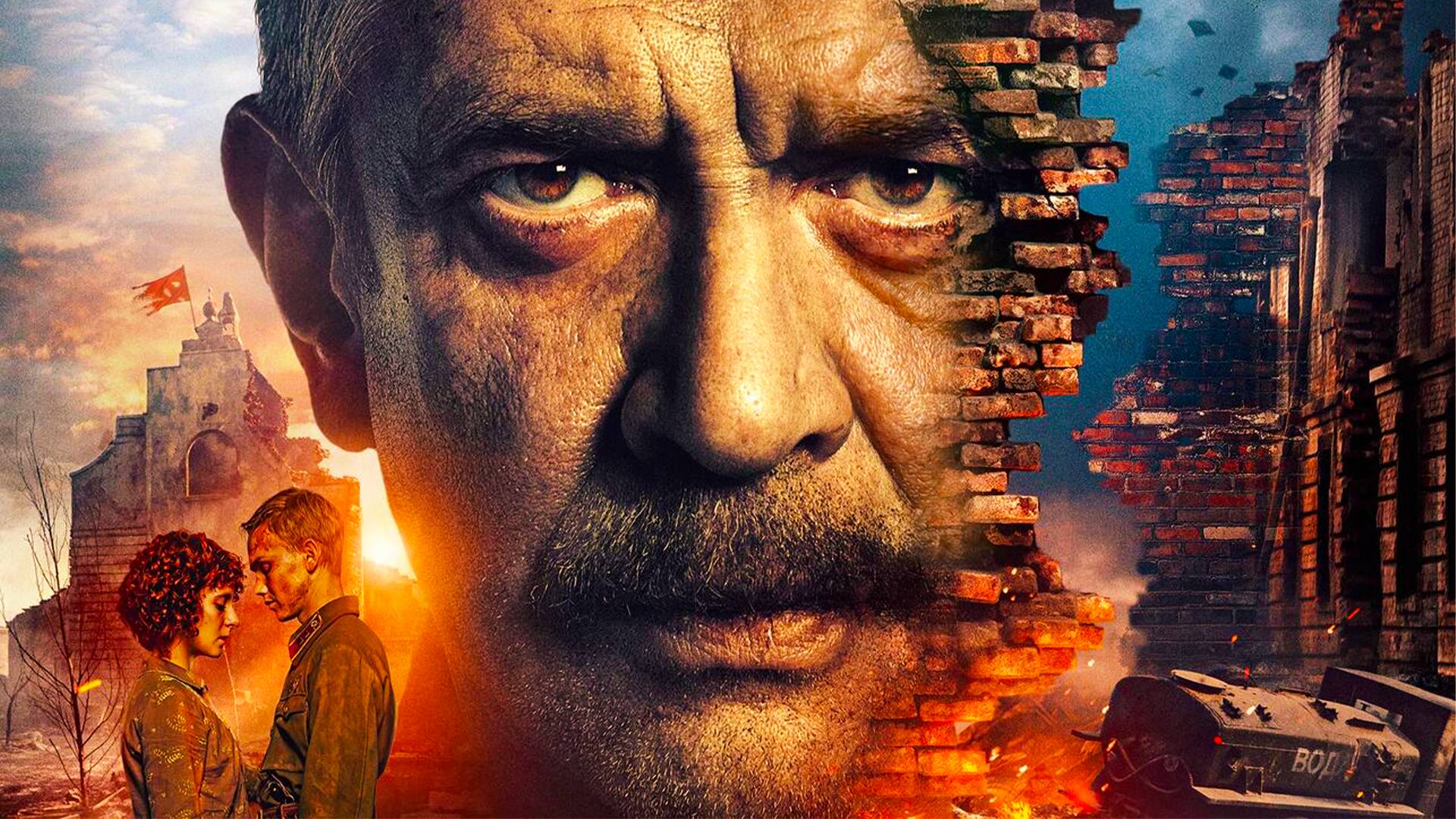 В списках не значился | Трейлер (Россия 2025)