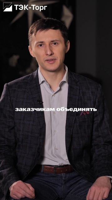 #нацрежимответы №2