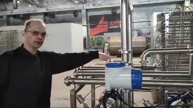 CIP-1500 станция