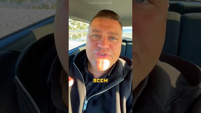 🔥 Что скрывает твоё имя? Разбираемся в значении!