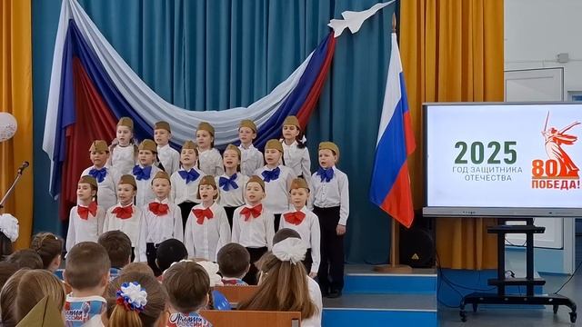 "Гордость страны", Участники: 2 "А" класс, 8 лет