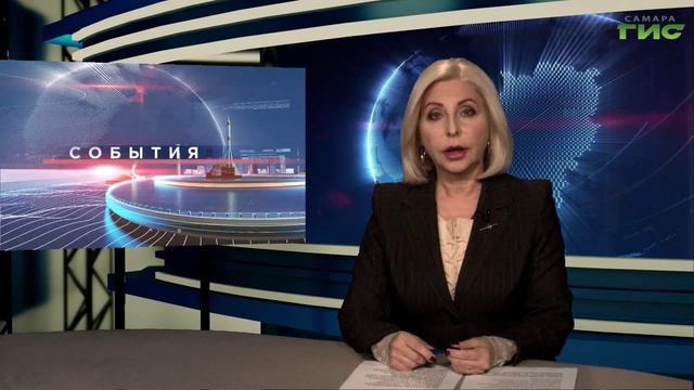 "События" от 25.02.2025 (вечер)