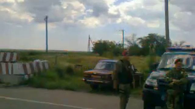 Блокпост Мариуполь