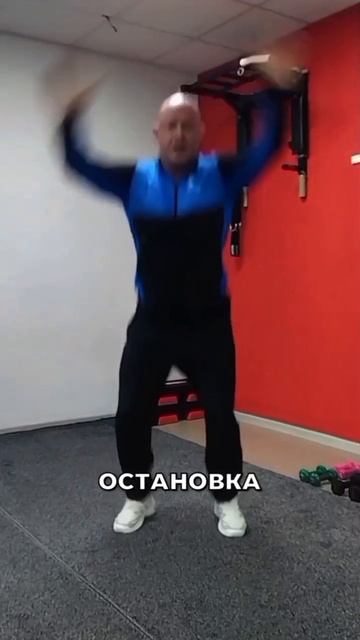Тренировочная программа 5/100