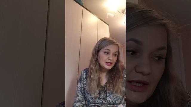 Любовная зависимость
