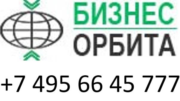 ПАКЕТИРОВОЧНЫЙ  ПРЕСС Y83-200 2-х сторонний