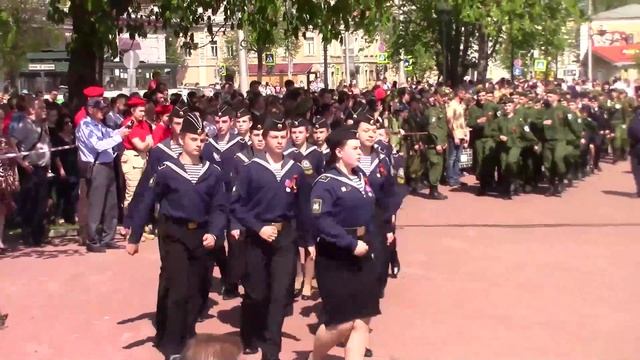 День Победы 2019 год