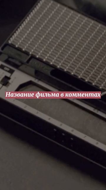 Делает музыку из фраз🔥