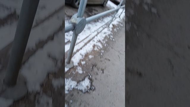 это сыклот