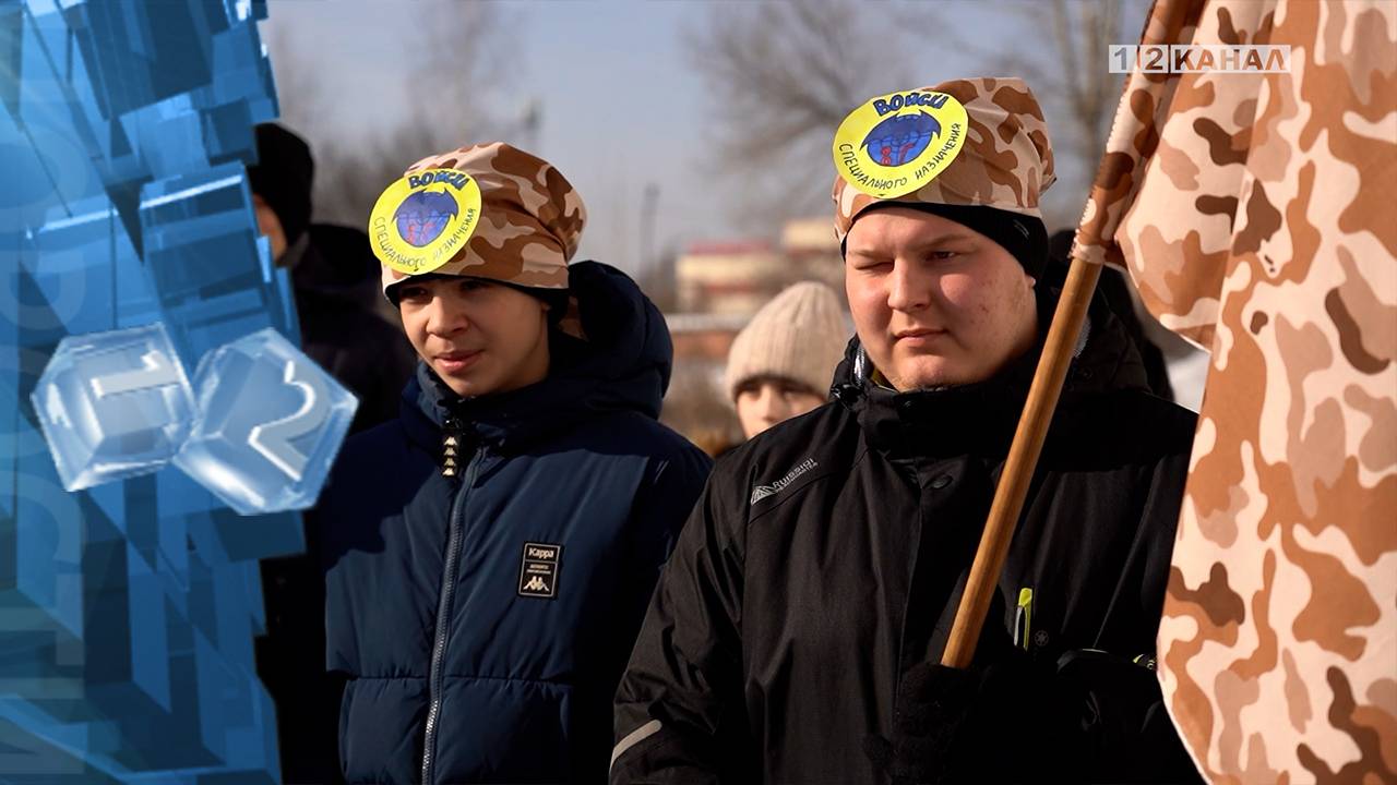 В школах города прошли военно-спортивные игры под единым названием «Зарница»