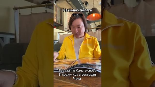 #азаматайталиев