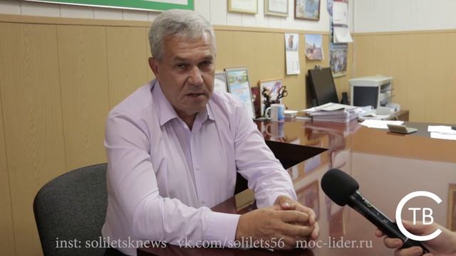 О вакцинации