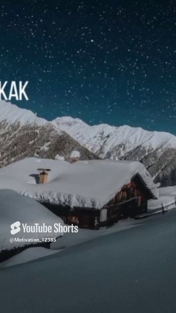 Цитата#172 « Зима заставляет» #цитаты #2025 #зима #motivation #shorts